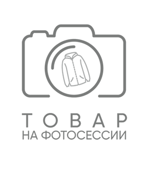 Фонарь Armytek Elf C2 Micro-USB Теплый