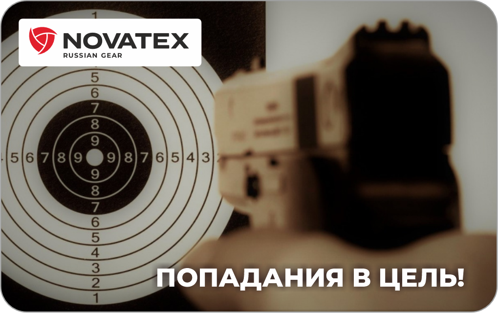 Дизайн_18