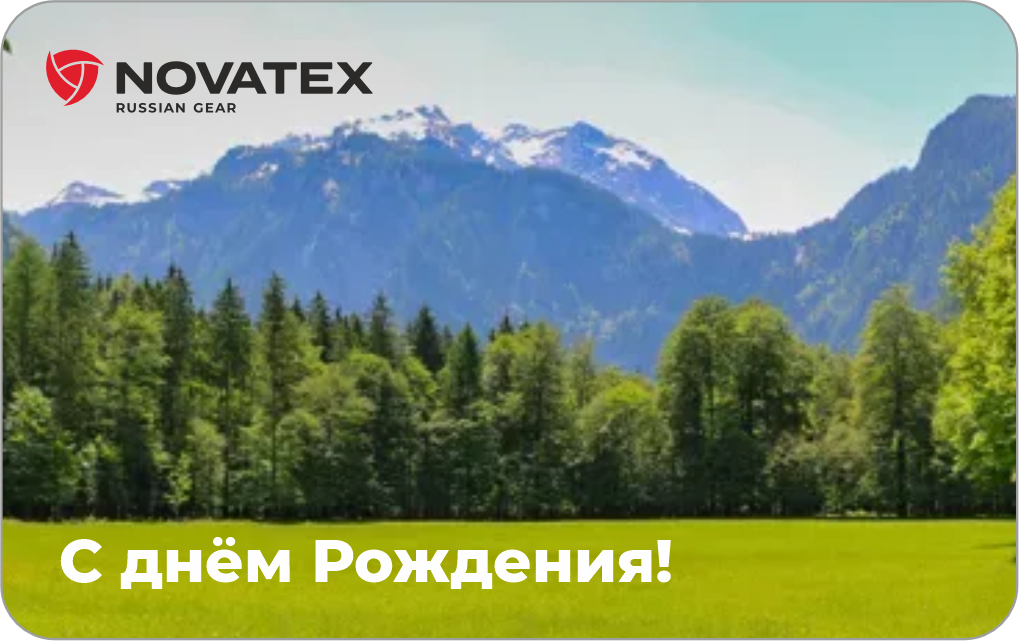 Дизайн_24